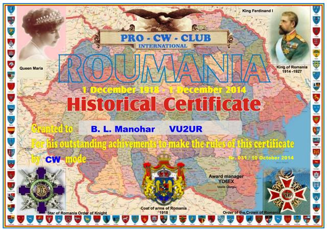 1-VU2UR-Romania-Historical-certificate-2014.jpg