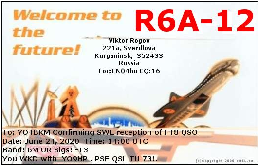 QSL SWL Rusia 50 MHz.png