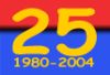 Simpozionul National YO 2004 la Satu Mare