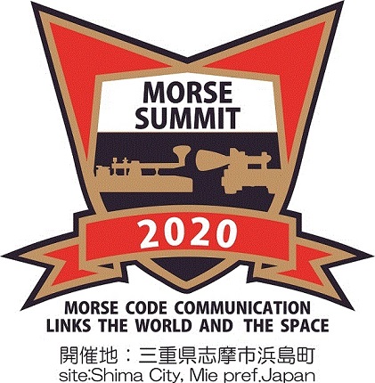 Morse-summit.jpg